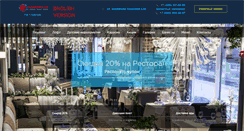 Desktop Screenshot of galaktica.ru